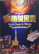 深入解析碧蓝航线的战斗系统